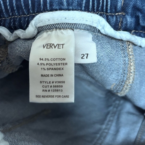 Vervet Reassure - High Rise Drawstring Wide Leg Jeans - Picture 6 of 8